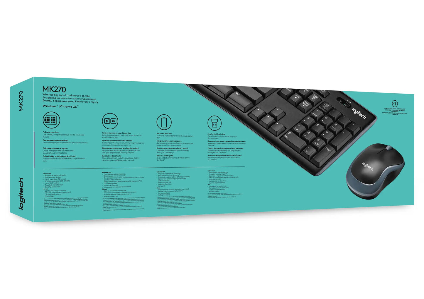 W: DESKTOP MK270