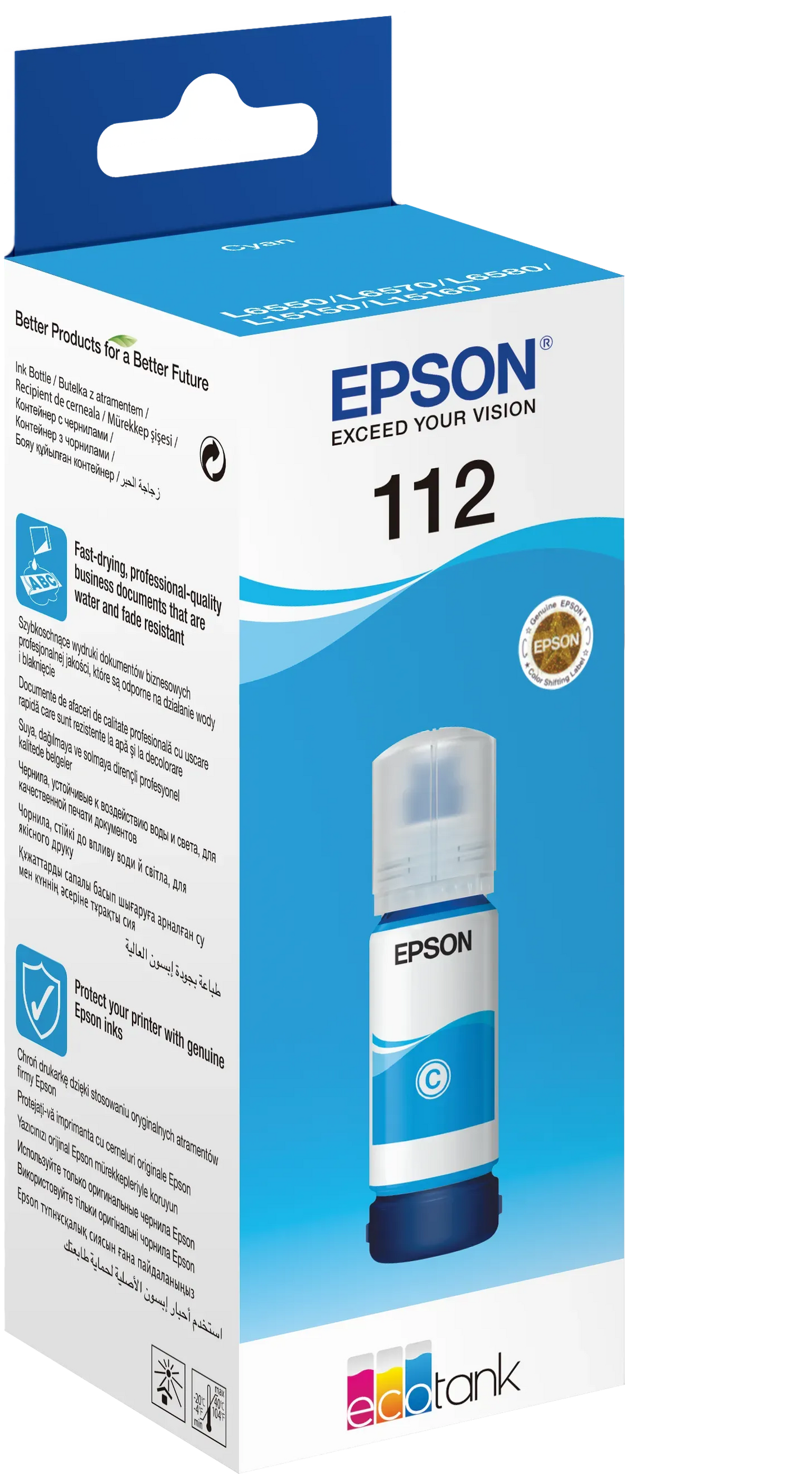 Epson 112 EcoTank Pigment Cyan ink bottle (70 ml). 6000 pages @ 5% coverage