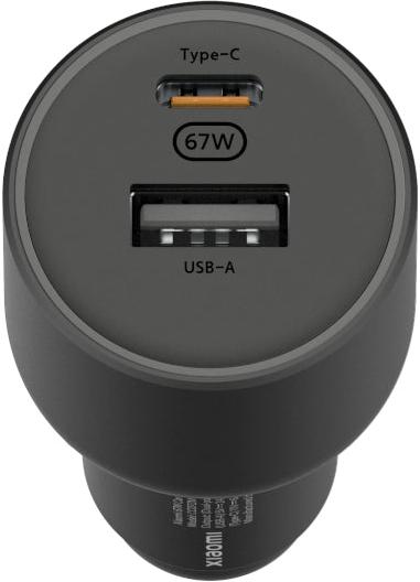 Xiaomi 67W Car Charger USB-A and Type-C