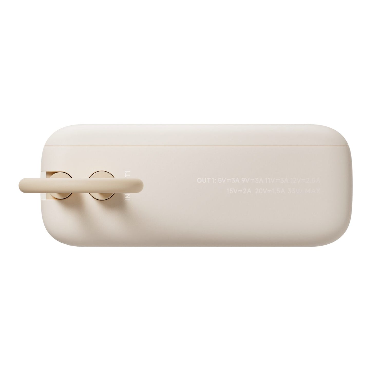 Xiaomi 33W Power Bank 10000 (Integrated Cable) - Tan, designed for fast, portable charging on the go.
