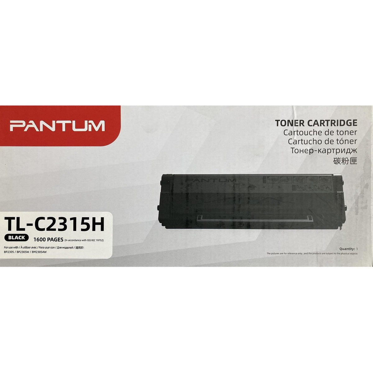 Bundle Deal Pantum 3-In-1 Multifunction Laser Printer with ADF, and 1 Toner BM2305AW 1T for efficient business printing.