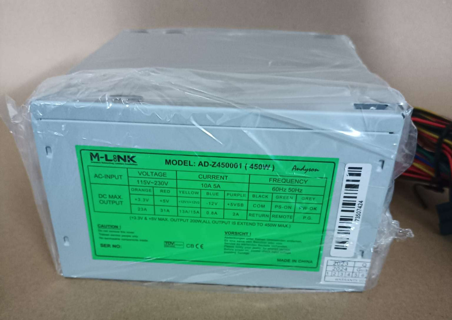 M-Link 450W Micro ATX PSU Computer Power Supply (PSU) offers compact, efficient power for micro ATX cases.