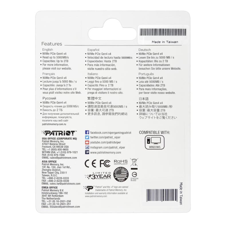 Patriot P400 2TB M.2 PCIe NVMe SSD