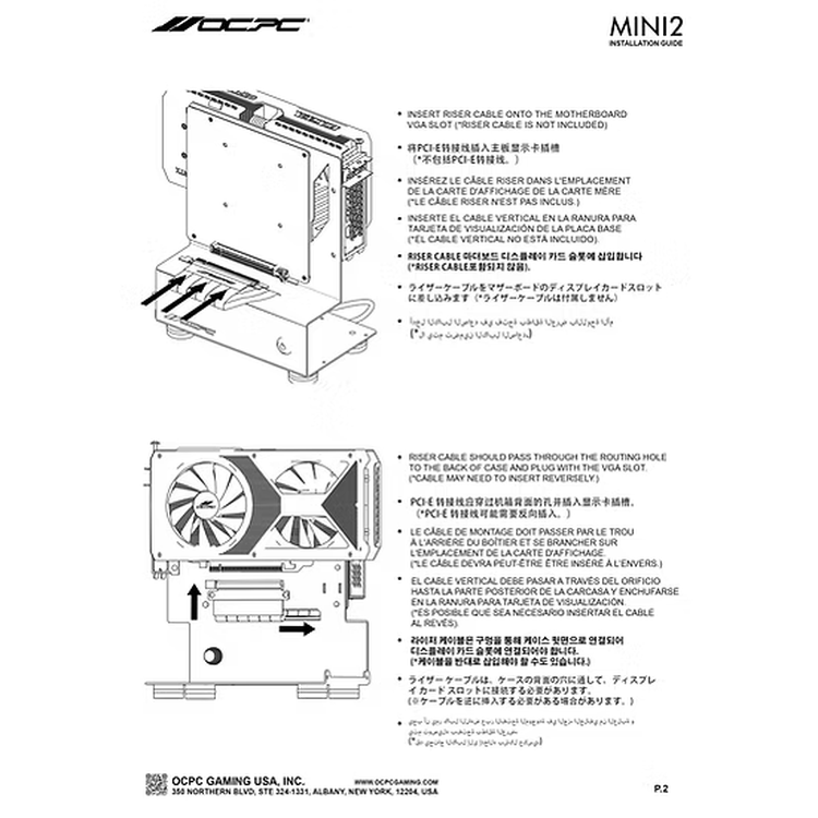 OCPC MINI II ITX PC Case – Compact Black Chassis for Small Form Factor Builds, perfect for sleek, high-performance setups.