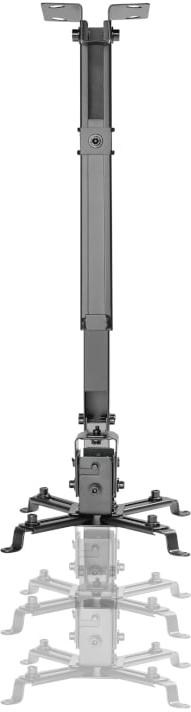 WINX MOUNT Simple Adjustable Projector Bracket
