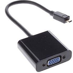 20cm Cable