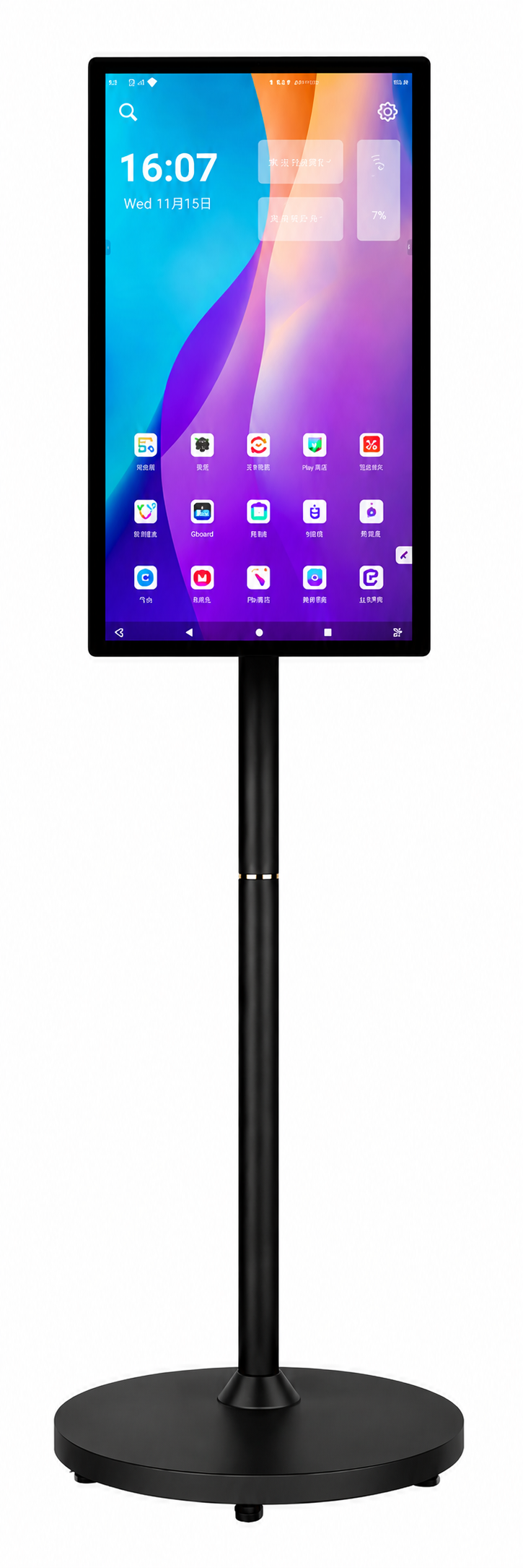 Microworld HY215 21.5-inch Android Touchscreen Media Centre with Battery Stand