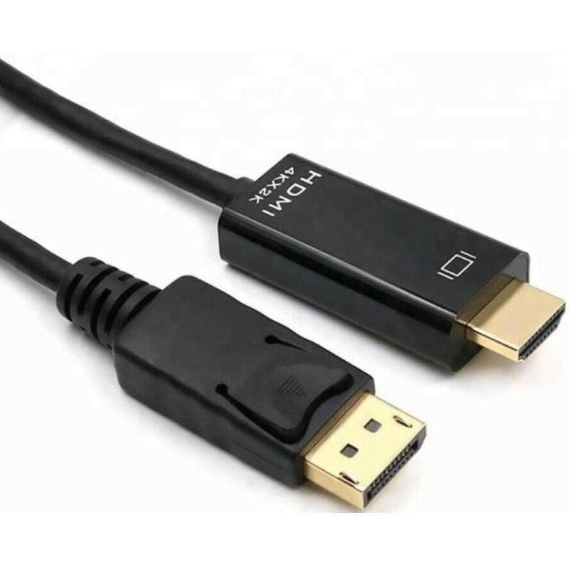 DP (M) TO HDMI (M) 5M 4K 60HZ - 2 PACK