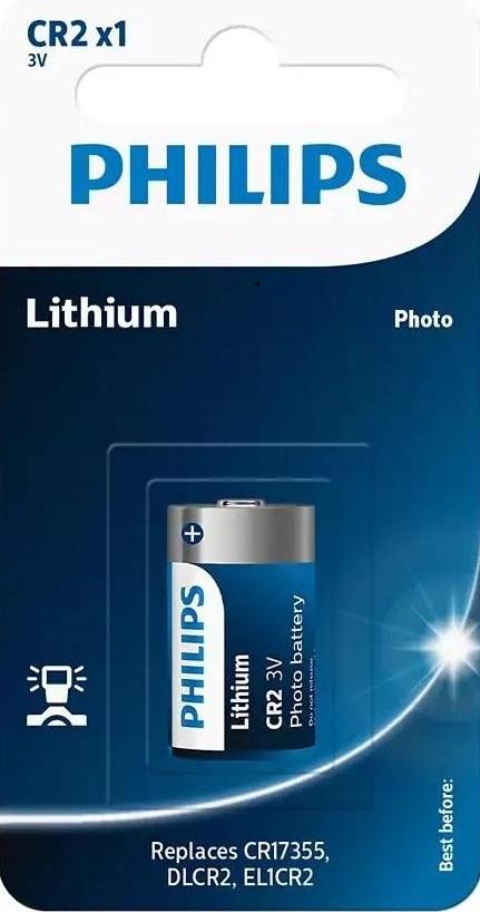 CR2 3V LITHIUM BATTERY