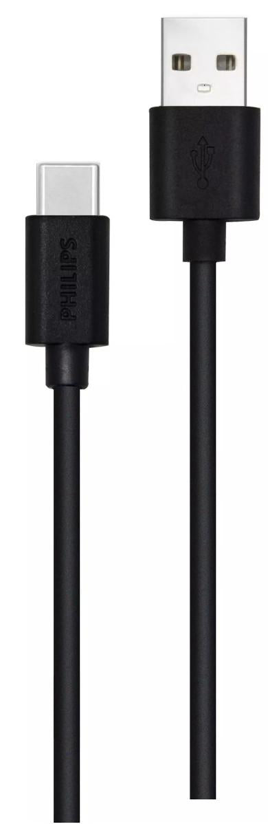 USB A TO USB C CHARGING CABLE 2M