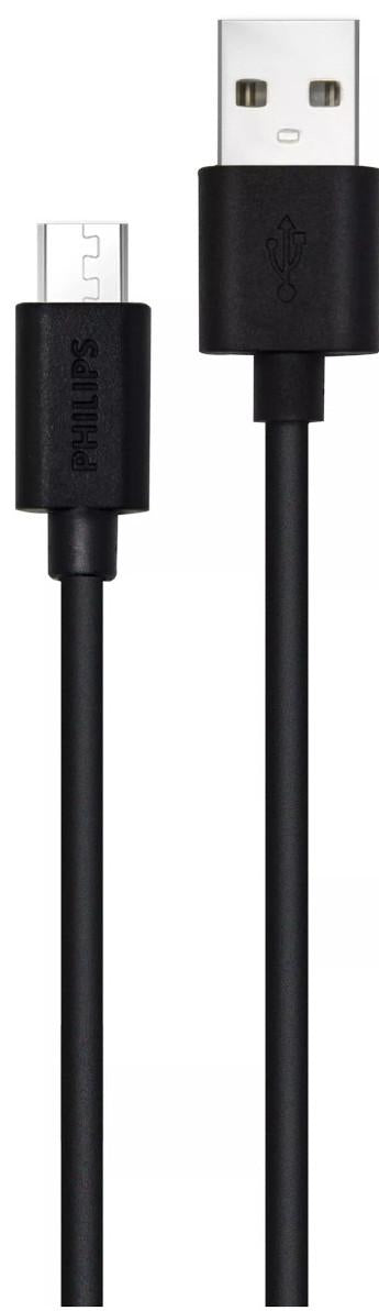 USB TO MICRO USB CABLE - 2M