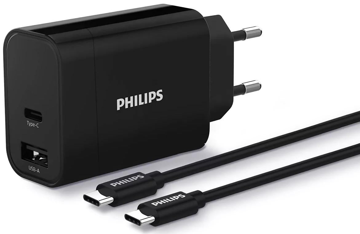 PHILIPS ULTRA FAST CHARGER