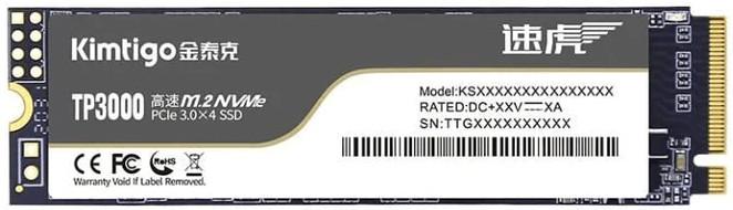 M.2 NVME 256GB (WO DRAM)
