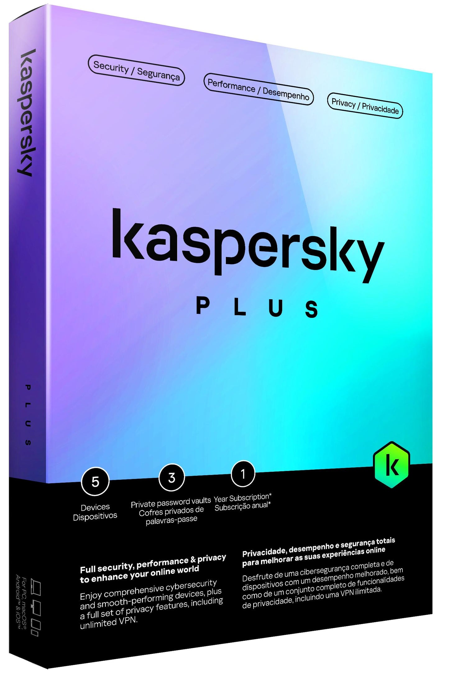 SEC PLUS 5+1 - MY KASPERSKY ACC REQ