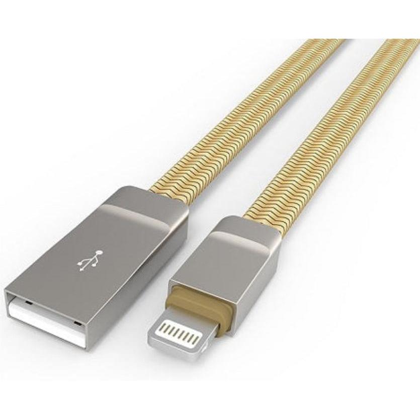 A gold-colored charging cable with a USB connector on one end and a Lightning connector on the other, displayed against a white background.