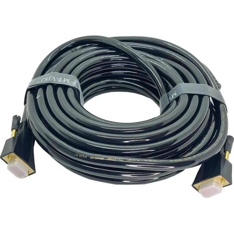 50MTR VGA MALE TO MALE(3+9)