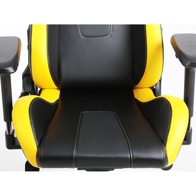 OCPC Lotus Gaming Chair – Ergonomic RGB Racing Seat with Lumbar Support features sleek black and yellow PU leather design.