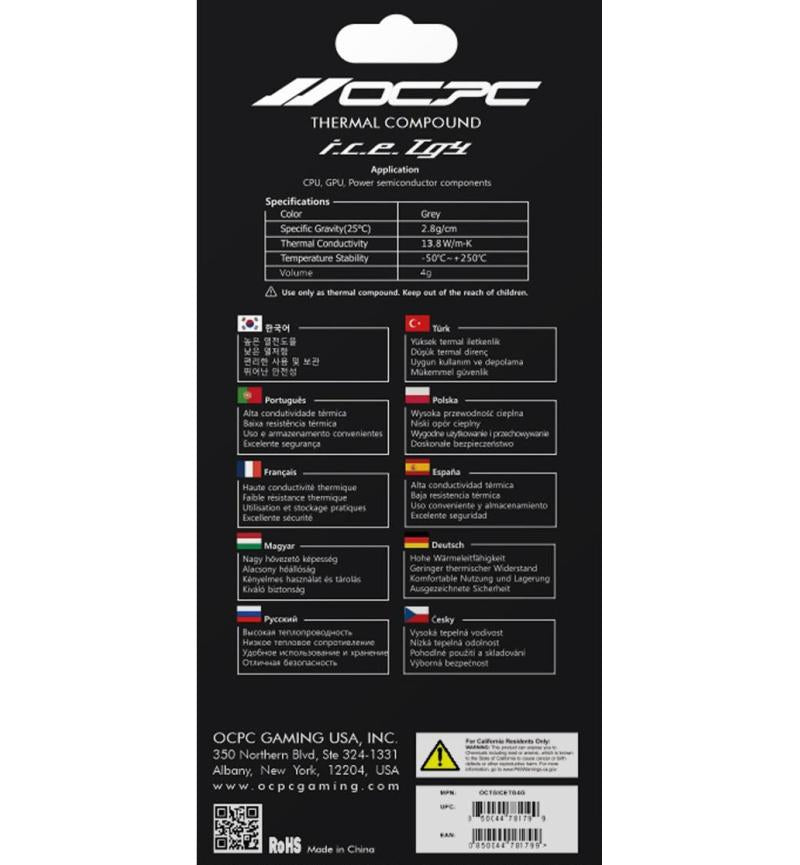 OCPC Ice TG-4 Thermal Paste – High-Performance CPU/GPU Cooler (4g) | 6.5W/mK ensures optimal cooling for your PC.