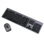 RCT-K35 Slimline Scissor Switch Wireless Keyboard and RCT-X850BK Silent Wireless Mouse