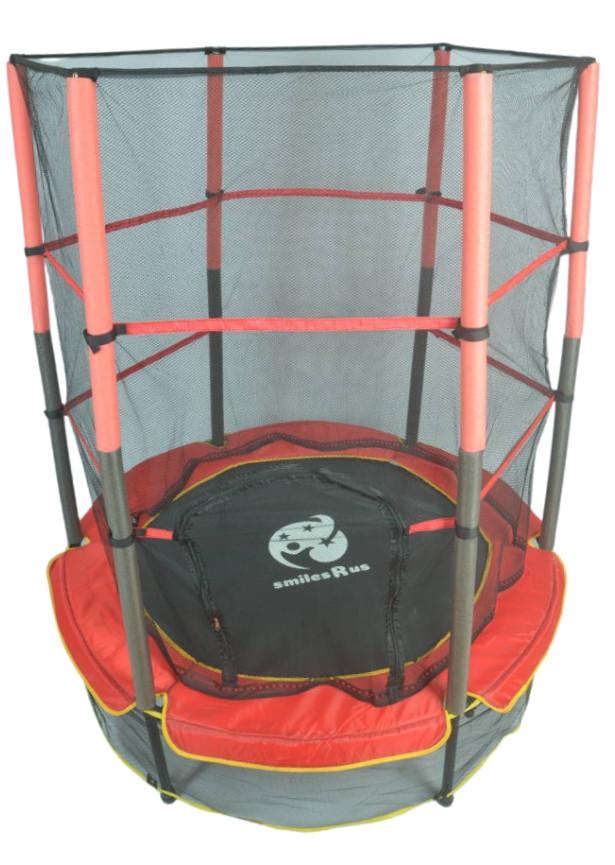 PRE-Loved Kids Trampoline – Excellent Condition, Safe with sturdy frame and net by smilesRus for fun outdoor play!