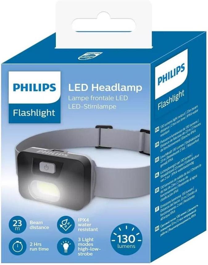 Philips Entry-Level LED Headlamp – Lightweight, Adjustable, offers bright, hands-free lighting for outdoor tasks and activities.