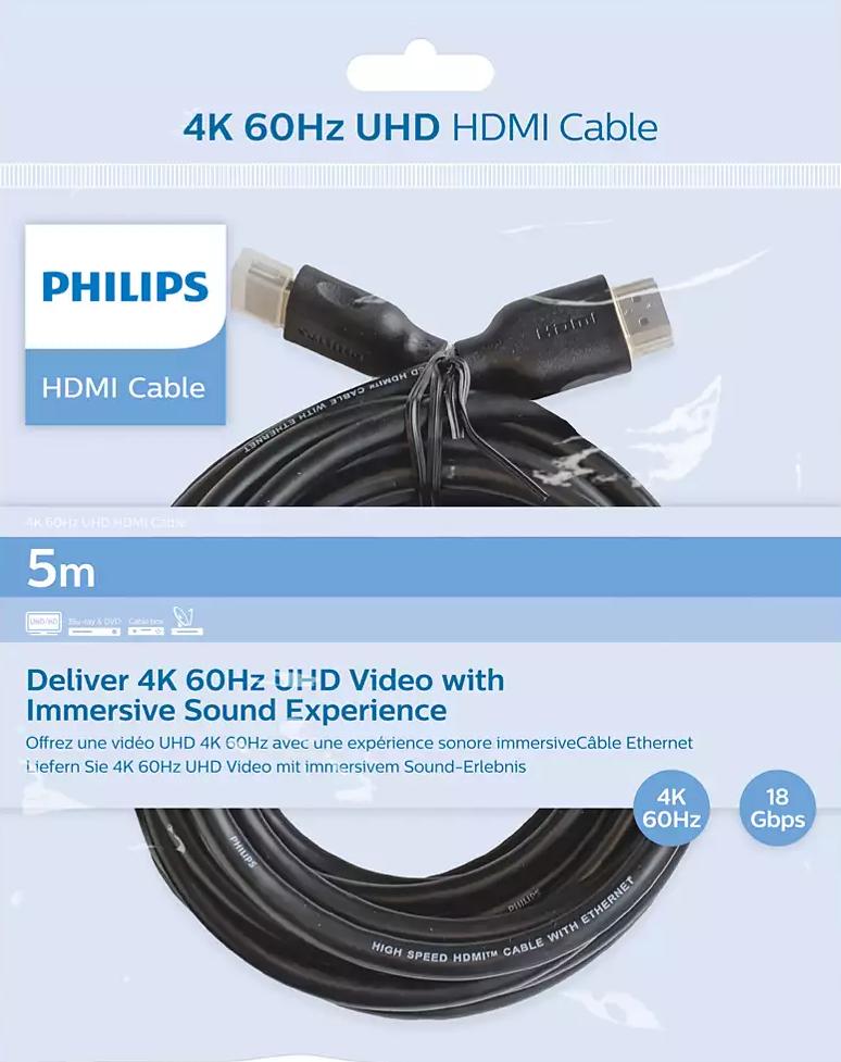 PHILIPS 5M HDMI VER2
