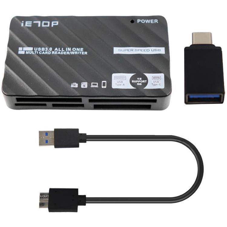 2IN1 CARD READER
