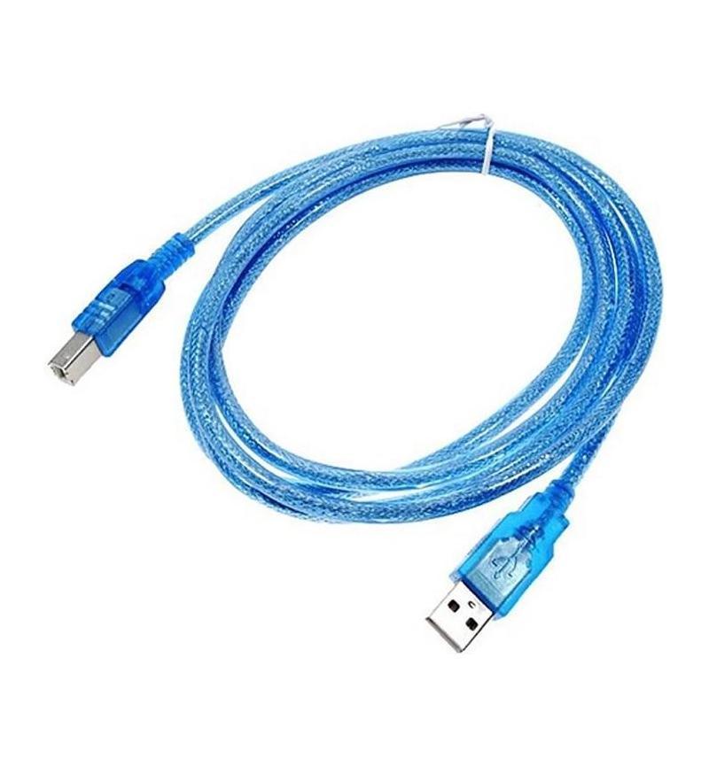 1.5-1.8M USB PRINTER CABLE