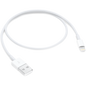 LIGHTNING TO USB CABLE 0.5M