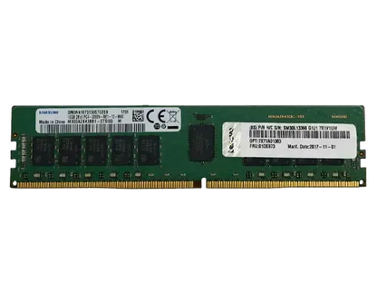 Lenovo ISG Thinksys 32GB 3200MHz (2Rx8; 1.2V) ECCUDIMM