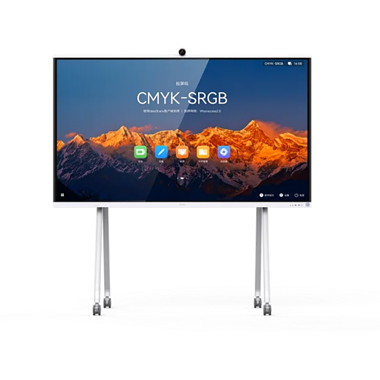 Large display screen with mountainous landscape on a white background