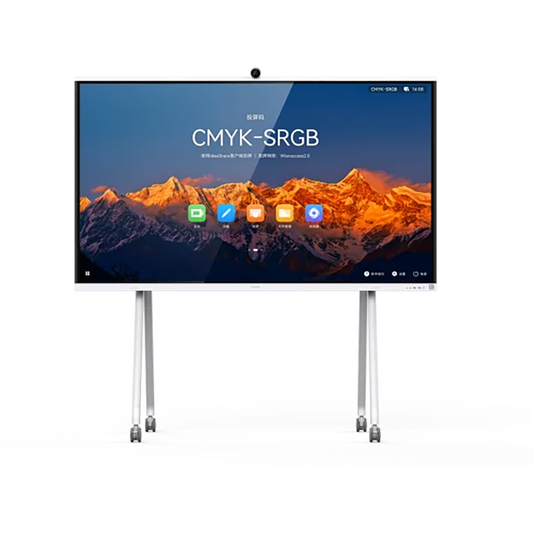 Large display screen with mountainous landscape on a white background