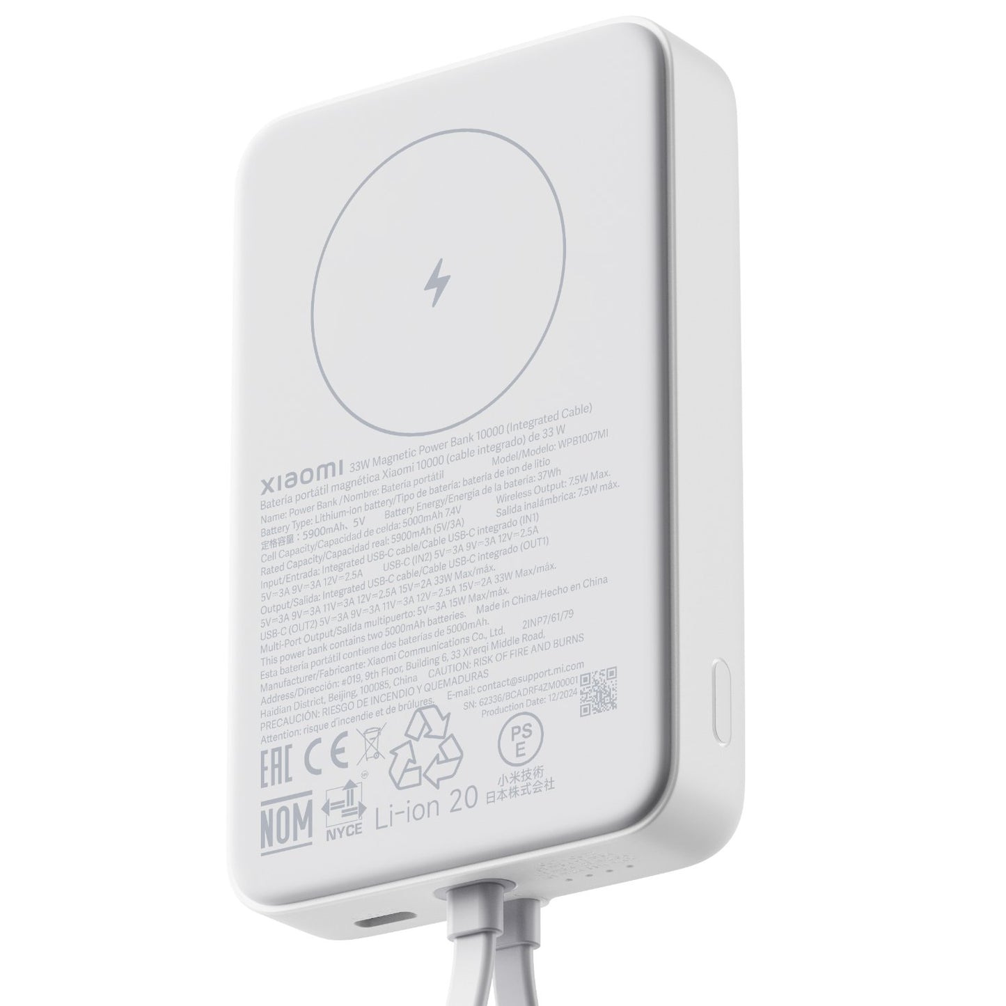 Xiaomi 33W Power Bank 10000mAh (Integrated Cable)-White