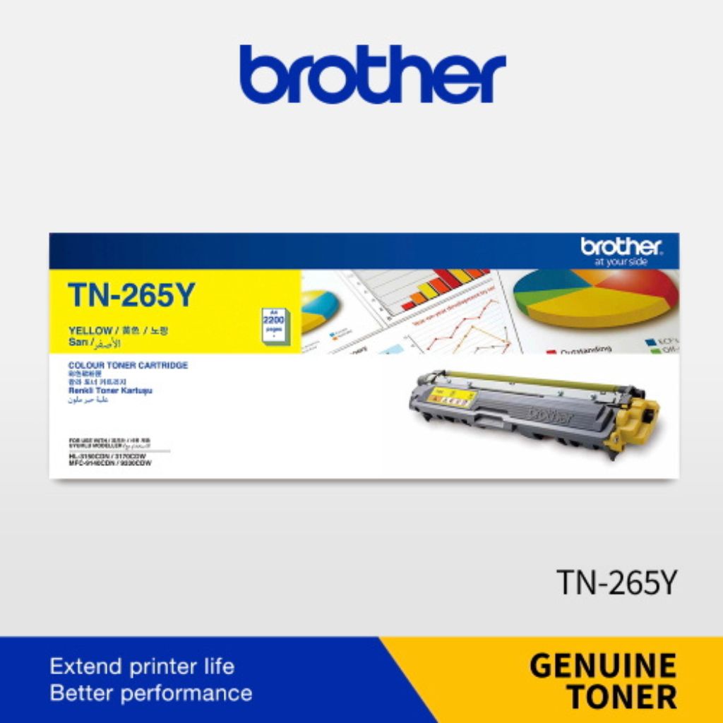 Brother yellow toner cartridge 2,200 pages yield
