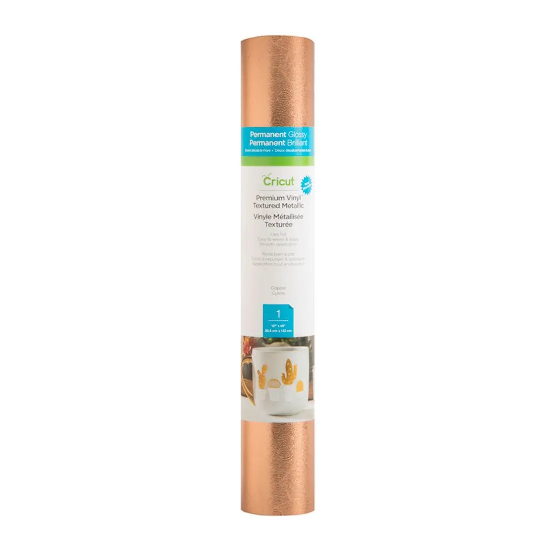 2005231 - Cricut Premium Vinyl Permanent 30.5x122cm (Textured Metallic Copper)
