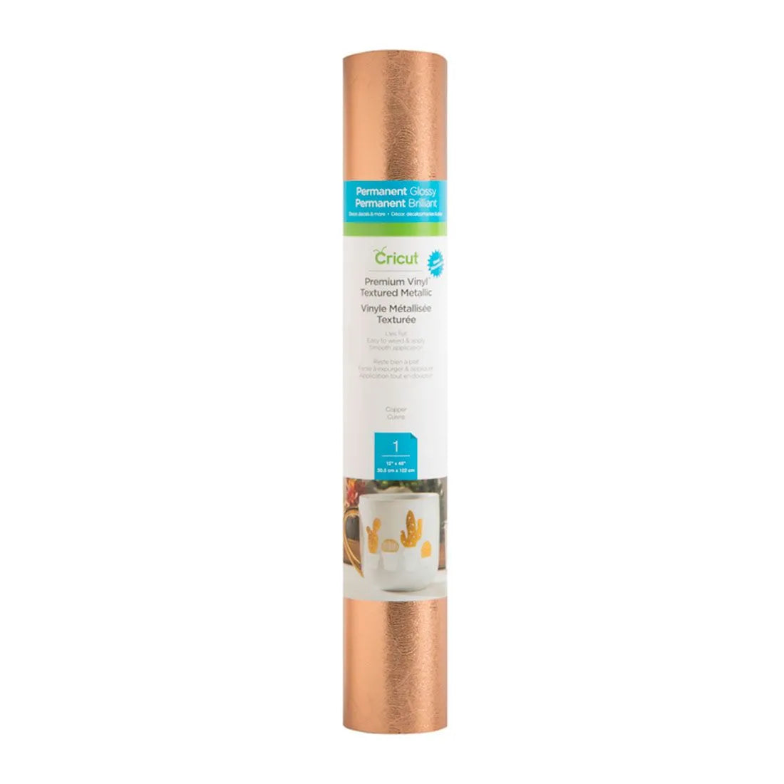 2005231 - Cricut Premium Vinyl Permanent 30.5x122cm (Textured Metallic Copper)