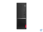 Lenovo V50s SFF: i3-10100/4GB/1TB/WIFI/Win 10 Pro/1YR CRI