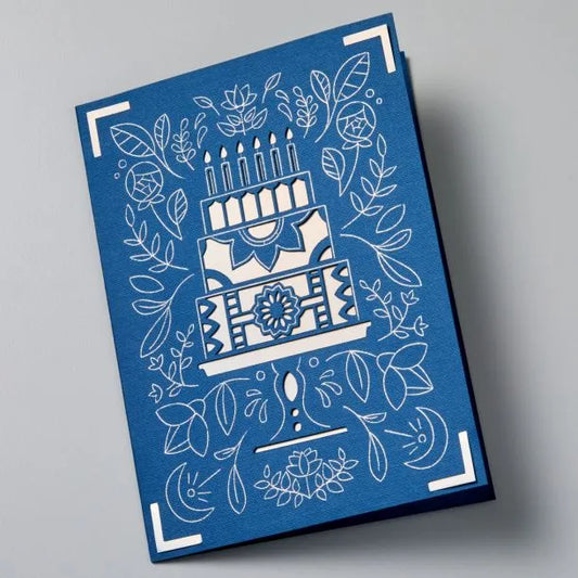 2009202 - Cricut Insert Cards Foil Celebration R20 10.8x14cm 8-Pack