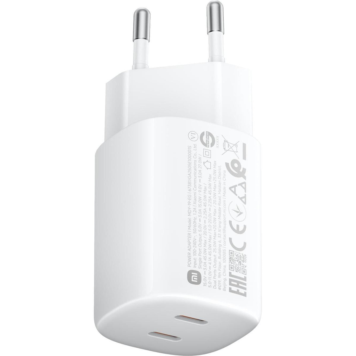 Xiaomi 45W Nano Turbo Power Adapter (2 port)