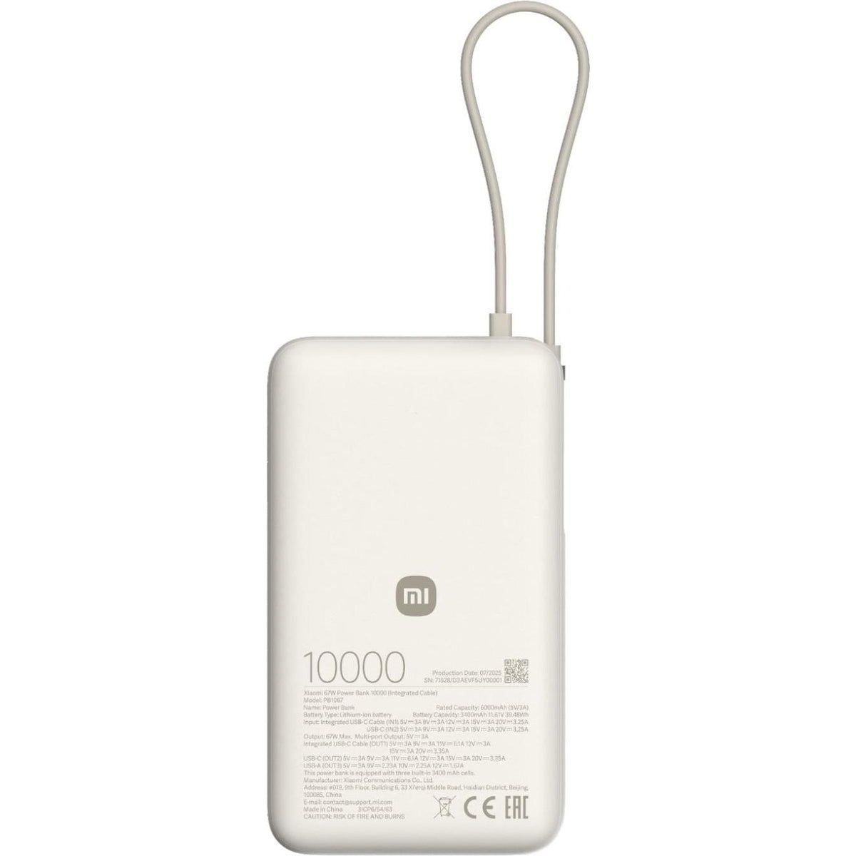 Xiaomi 67W Power Bank 10000mAh (Integrated Cable) - Tan