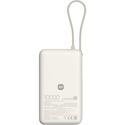 Xiaomi 67W Power Bank 10000mAh (Integrated Cable) - Tan