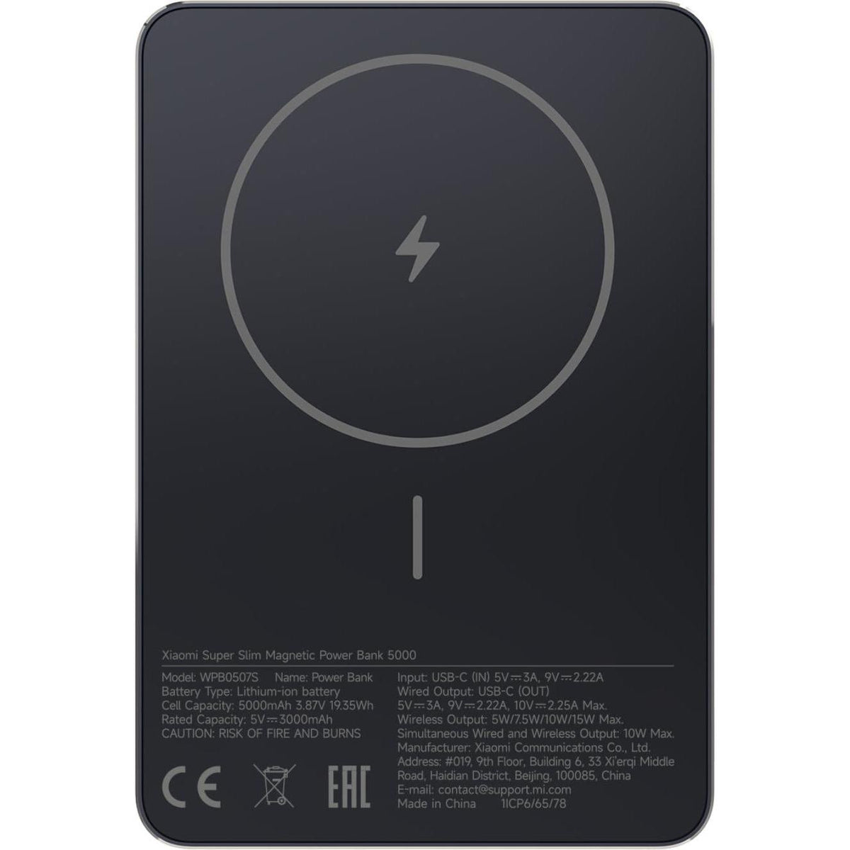 Xiaomi Super Slim Magnetic Power Bank 5000 - Black