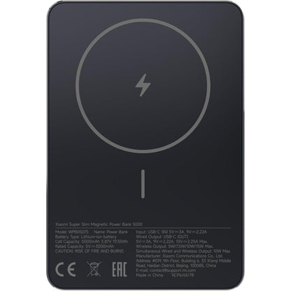 Xiaomi Super Slim Magnetic Power Bank 5000 - Black