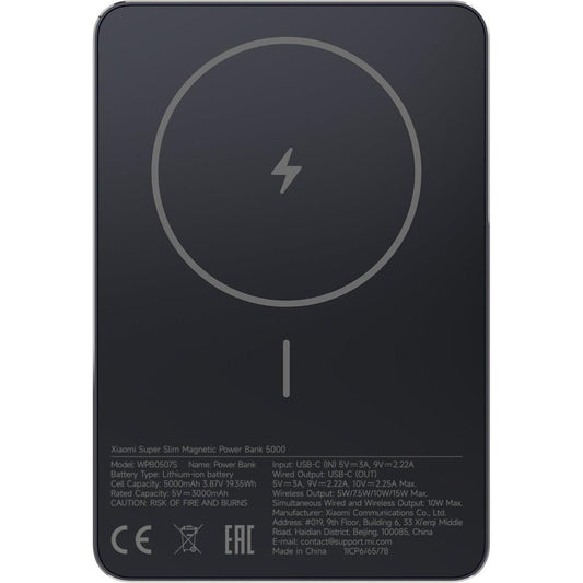Xiaomi Super Slim Magnetic Power Bank 5000 - Black