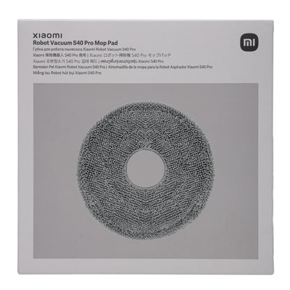 Xiaomi Robot Vacuum Mop Pad - S40 Pro | H50 | H50 Pro