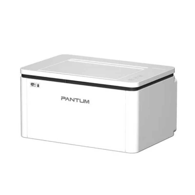 White printer paper tray with Pantum branding on a white background