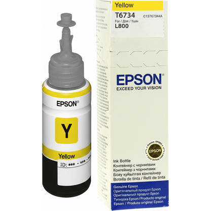 Epson 673 yellow ink bottle front label view.

