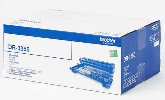 Brother boxed Genuine Brother DR-3355 Drum Unit (30,000 pages) for high-yield black-and-white office printing