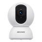 Hikvision Network PT Security Camera, 4mm Lens, 2MP