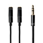 Gizzu 3-Pole Audio Splitter Cable - Black
